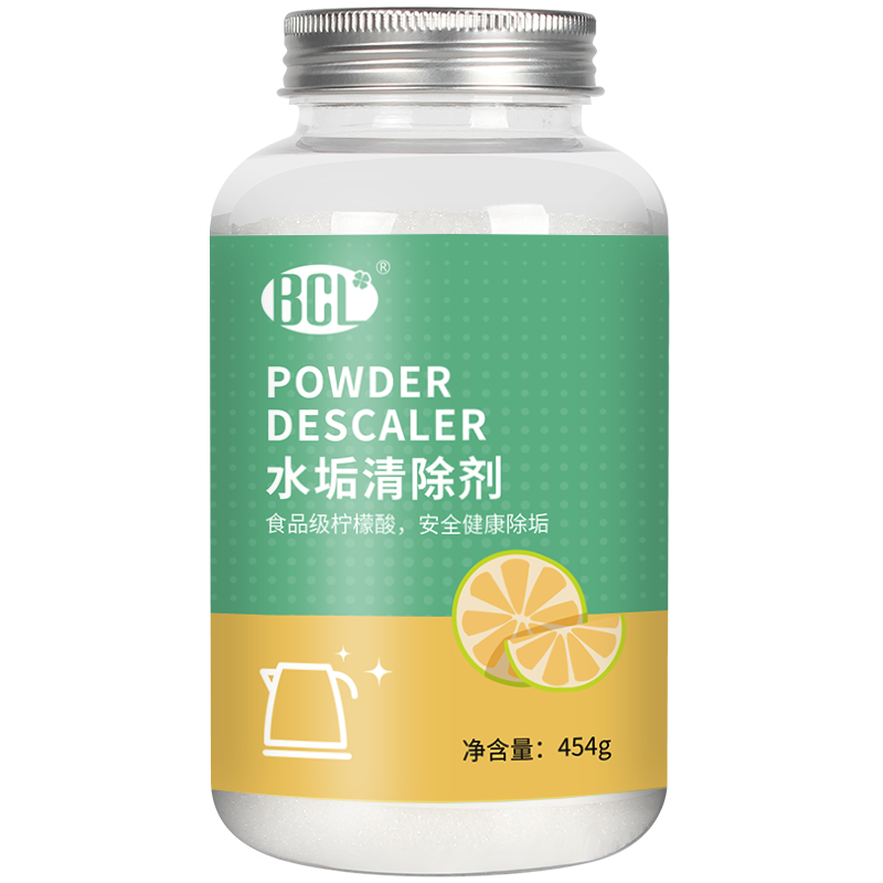 All Clean Clear Powder Descaler2