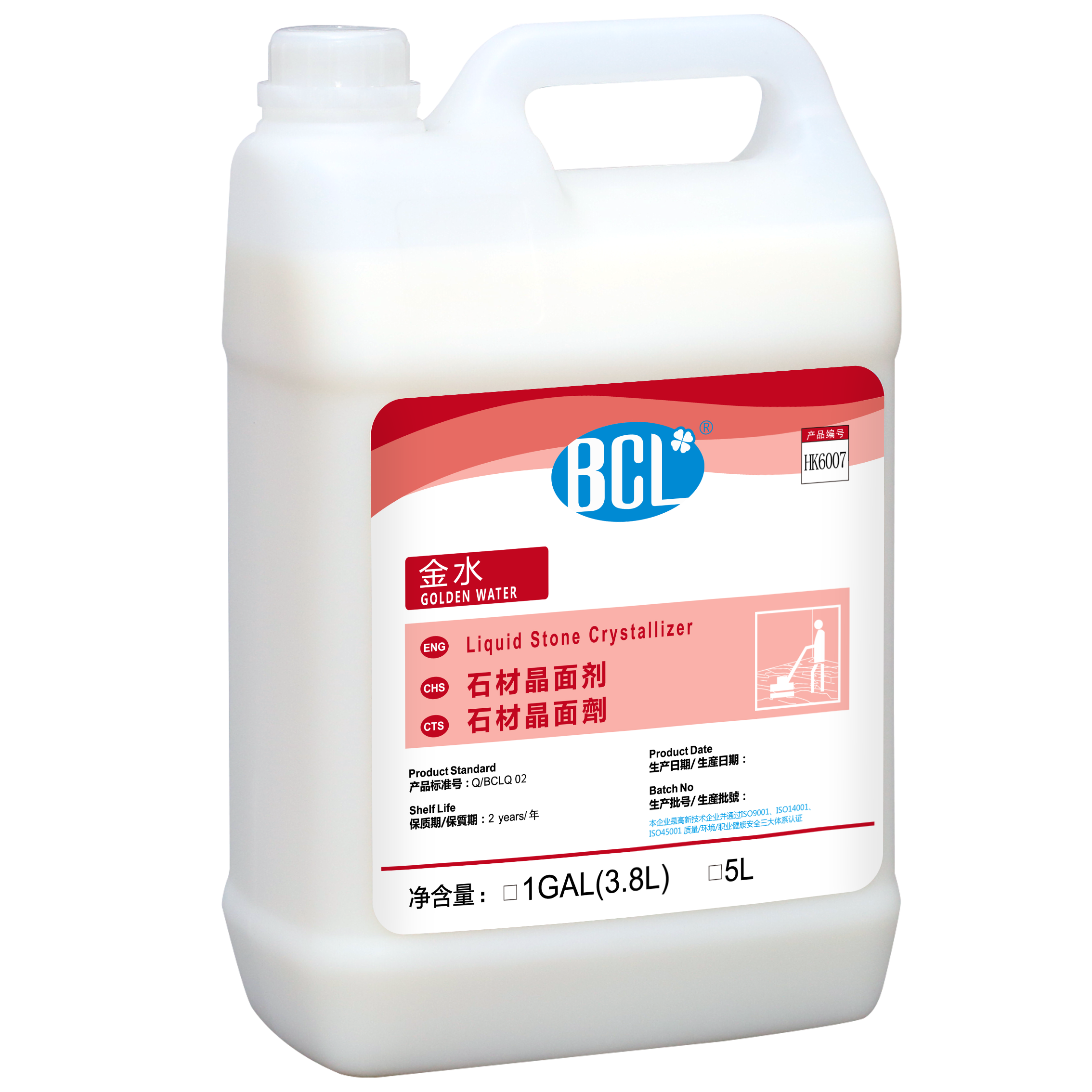 Golden Water Liquid Stone Crystallizer2