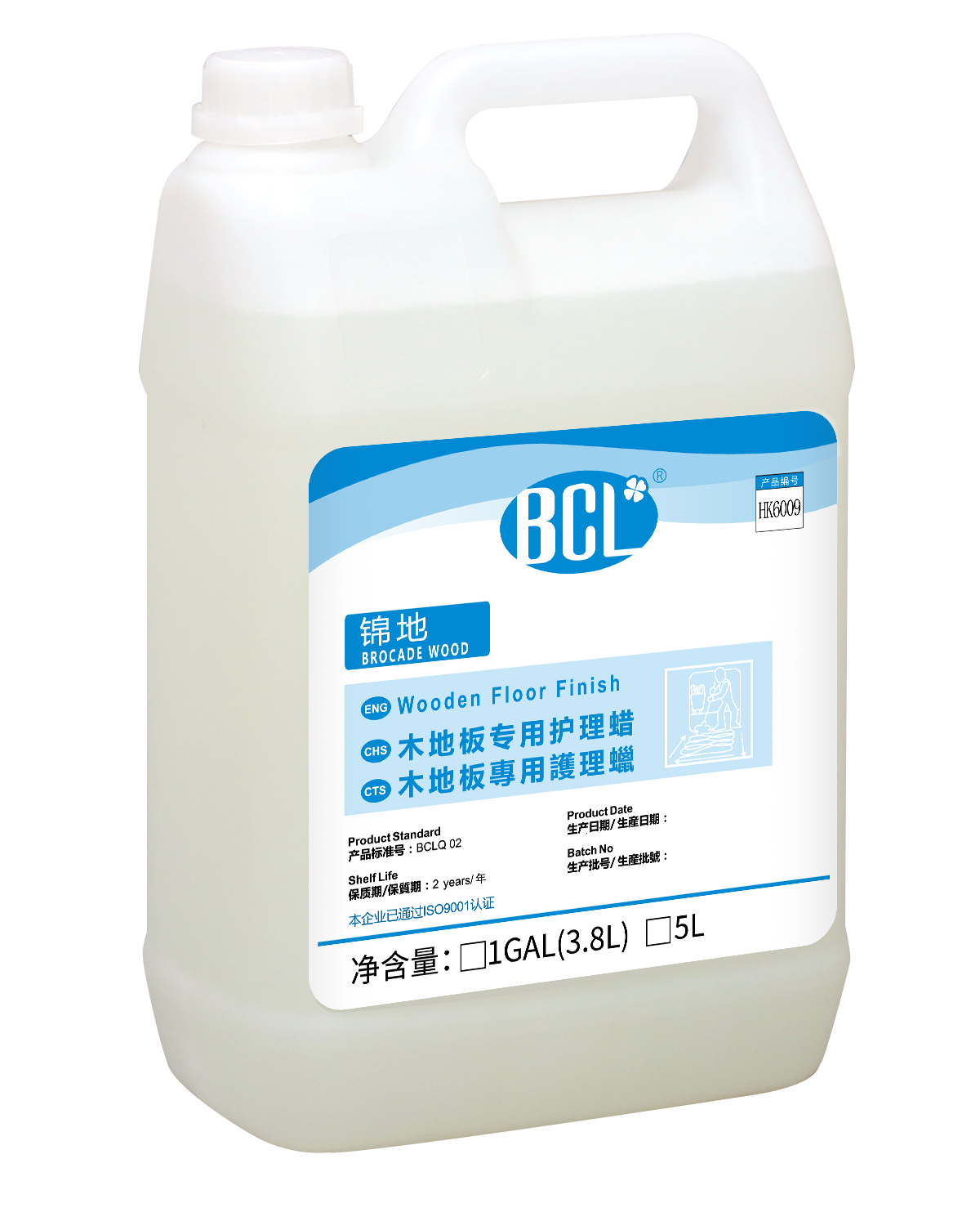 Brocade Wood Wooden Floor Finish2