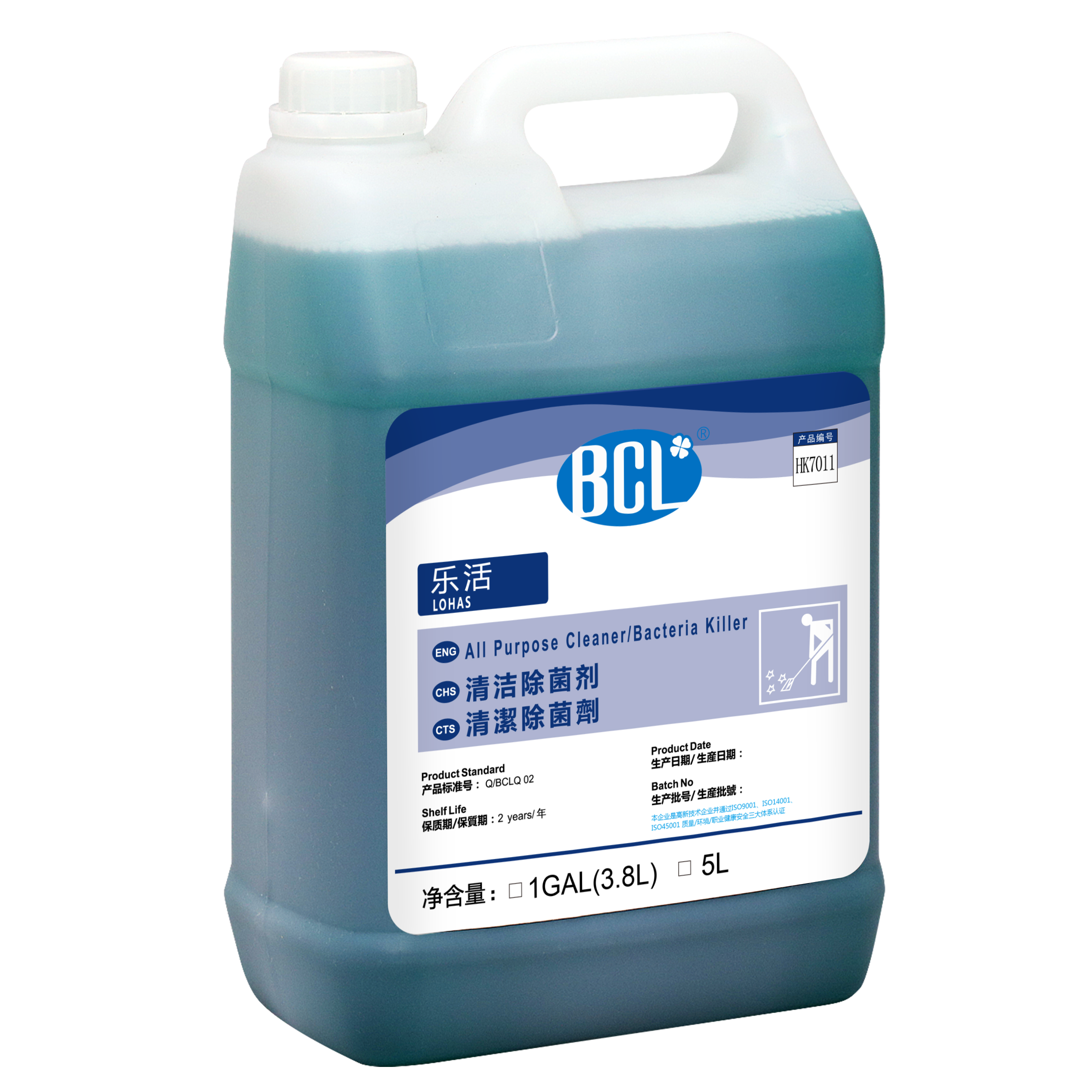 Lohas All Purpose Cleaner/Bacteria Killer2