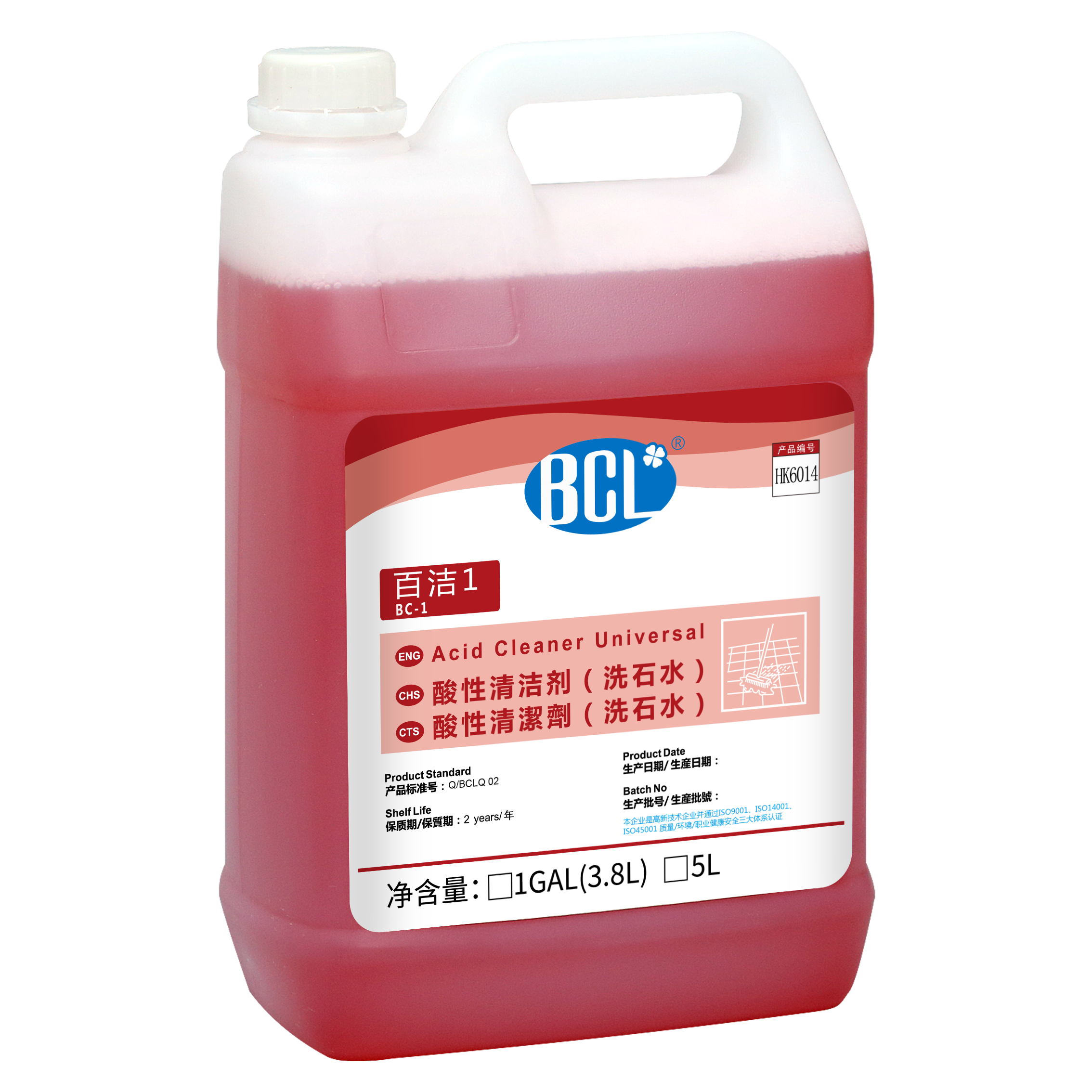 BC-1 Acid Cleaner Universal2