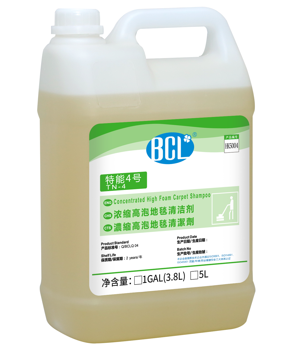 TN-4 Concentrated High Foam Carpet Shampoo2