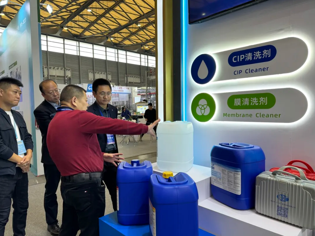 BCL亮相CBB 2024，為食品飲料行業保駕護航