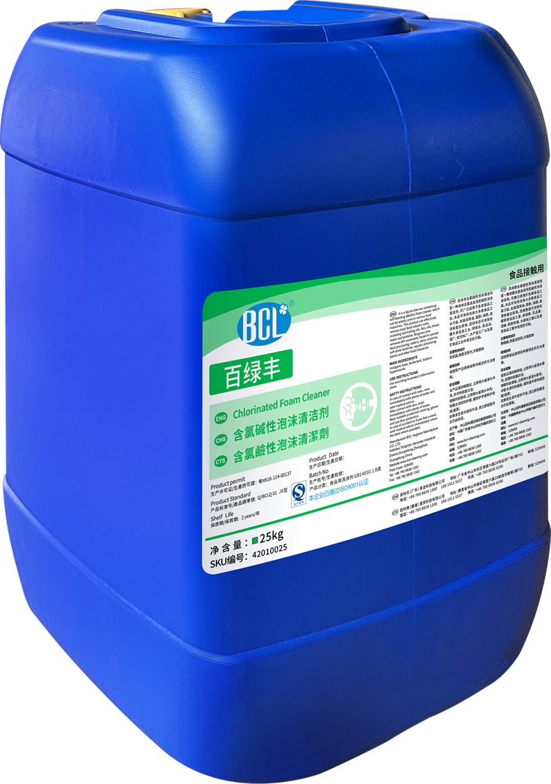 Bailufeng chlorine-containing alkaline foam cleaner2