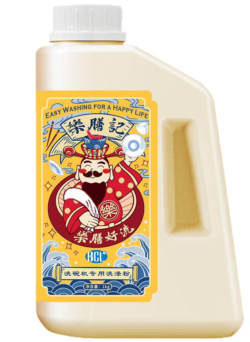 Easy Washing Dishwasher Detergent Powder2