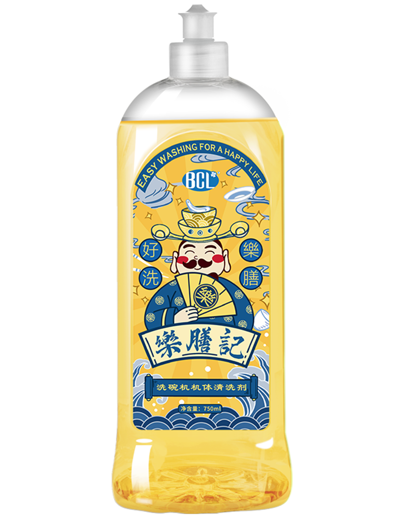 Easy Washing Dishwasher Cleaner2