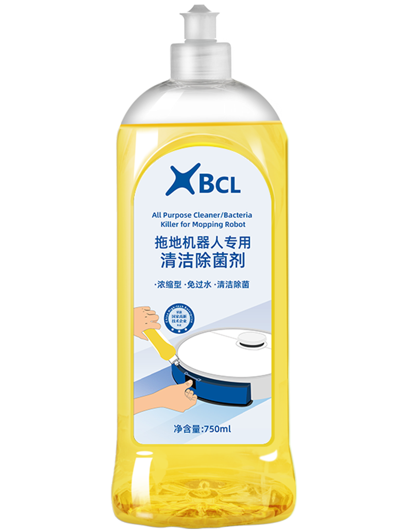 All Purpose Cleaner/ Bacteria Killer for Mopping Robot2
