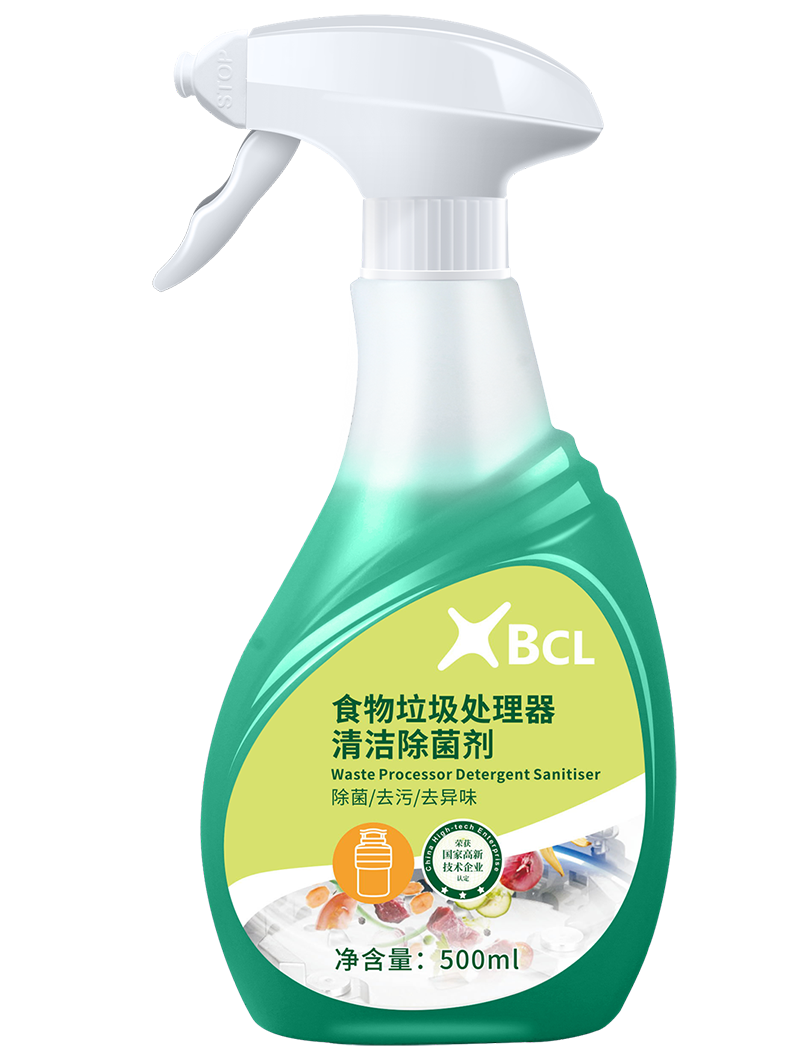 Waste Processor Detergent Sanitiser2