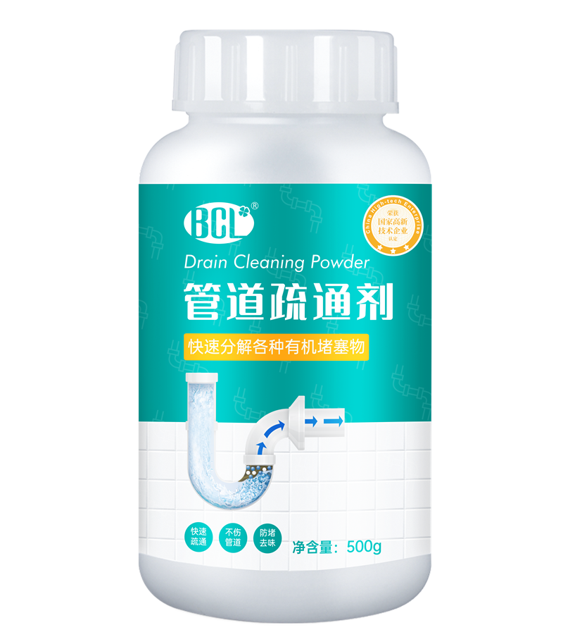 Drain Cleaning Powder2