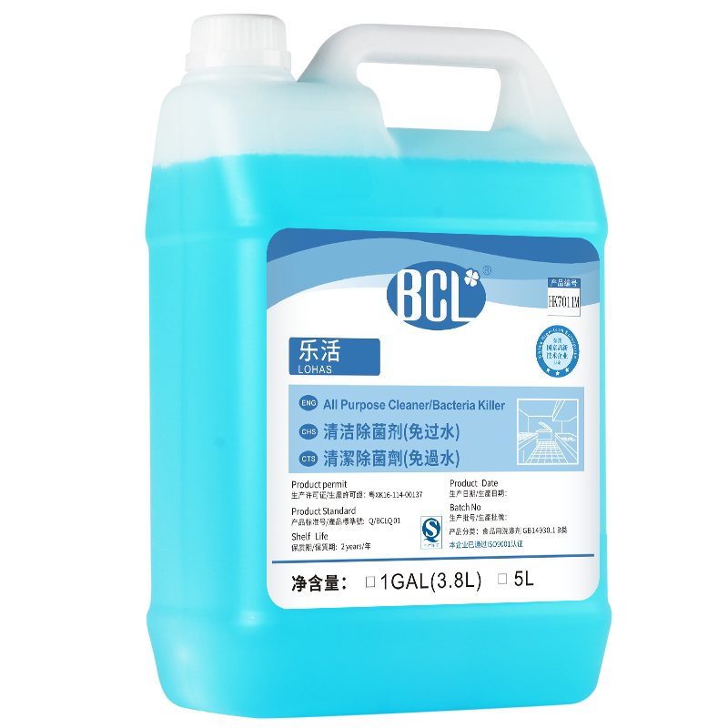 Lohas All Purpose Cleaner/Bacteria Killer (Rinse Free)2