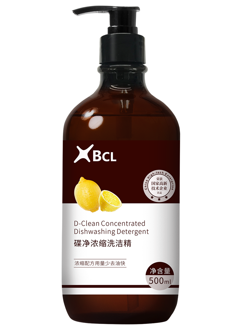 Concentrated Dishwashing Detergent2