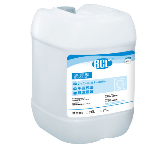 Depend Soap Dry Cleaning Emulsifier