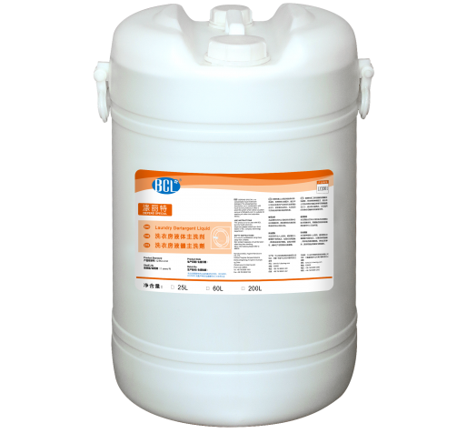 Depend Special Laundry Detergent Liquid