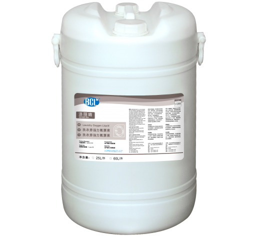 Depend Sun Laundry Oxygen Liquid