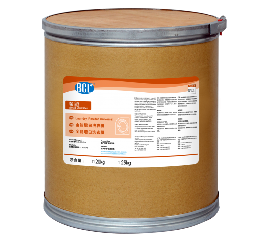 Depend Universal Laundry Powder Universal