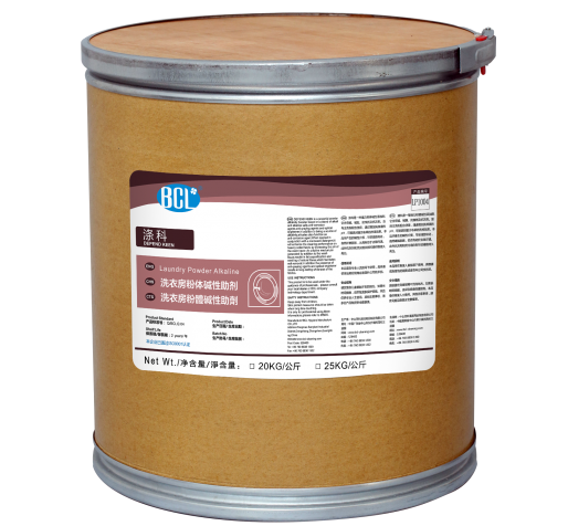 Depend Keen Laundry Powder Alkaline