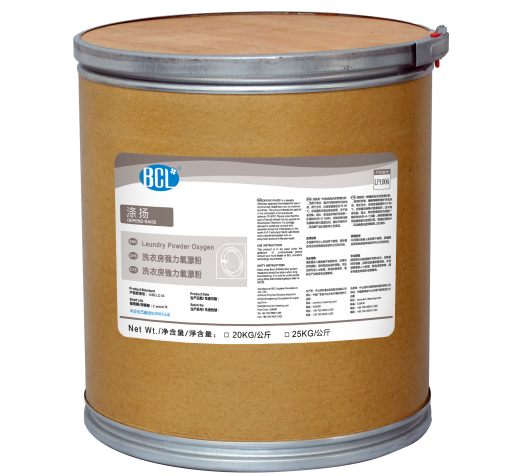 Depend Raise Laundry Powder Oxygen