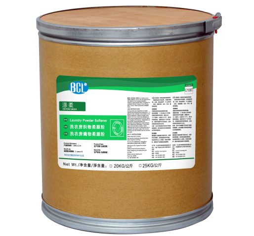 Depend Supple Laundry Powder Softener