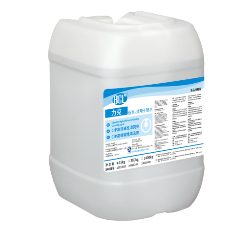 Likko CIP high efficiency alkaline cleaning agent