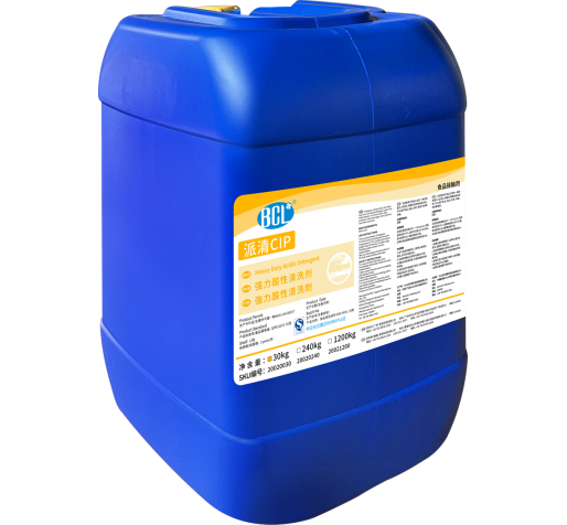 Paiqing CIP strong acid cleaning agent
