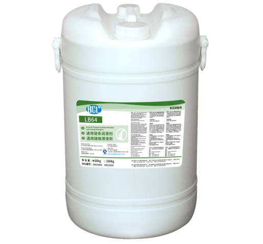 LB68 Universal Chain Lubricant