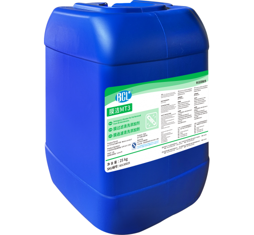 Membrane Cleaner MT3 Membrane Filtration Cleaning Additive