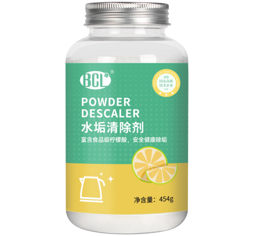 Powder Descaler