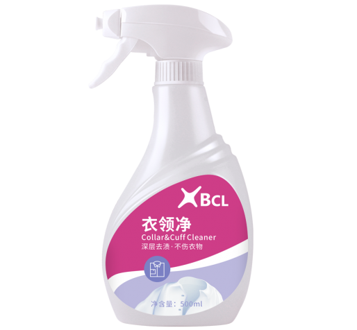 Collar & Cuff Cleaner