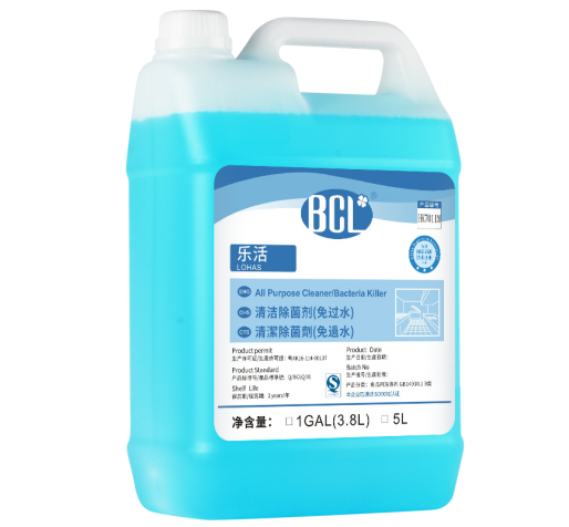 Lohas All Purpose Cleaner/Bacteria Killer (Rinse Free)