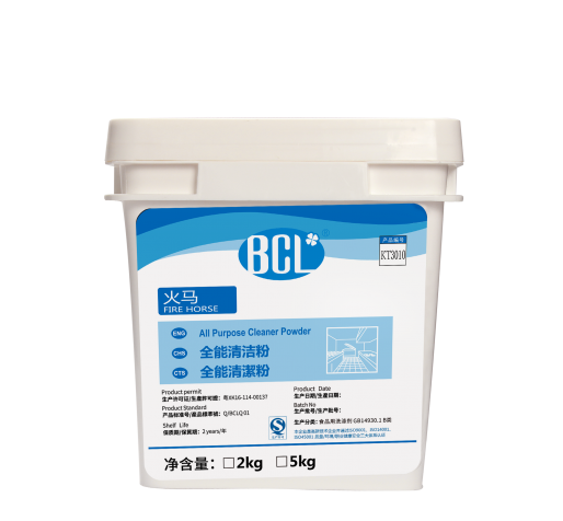 Fire Horse  All Purpose Powder Cleaner