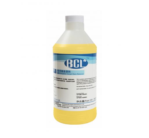 TN-6 Strengthen Carpet Stain Remover