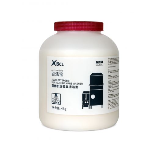 All Clean whiteSolid Detergent For Machine Ware Washer