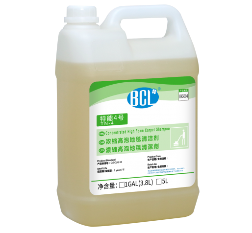 TN-4 Concentrated High Foam Carpet Shampoo