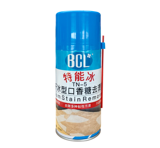 TN-5 Gum Stain Remover(Dry Ice Type)