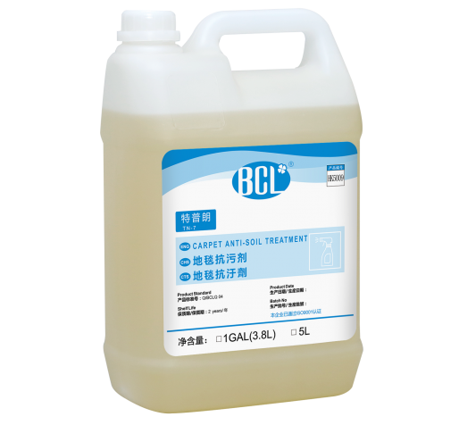TN-7 Carpet Anti-Soil Treatment