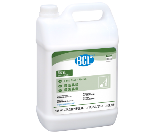 Brocade Coat Fast Floor Finish