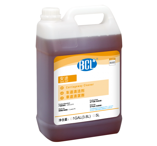 Safe Trip Carriageway Cleaner