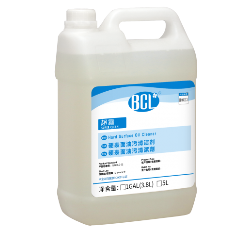 Super Clean Hard Surface Oil Cleaner