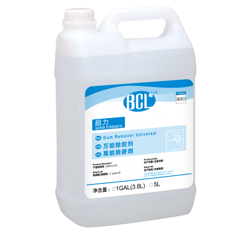 Super Strength Gum Remover Universal