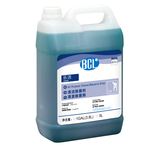 Lohas All Purpose Cleaner/Bacteria Killer