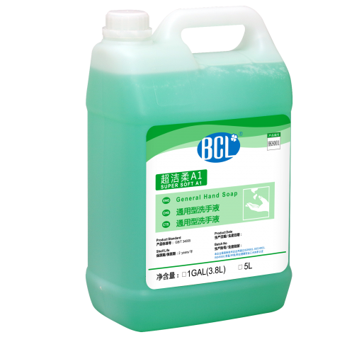 Super Soft a1 General Hand Soap