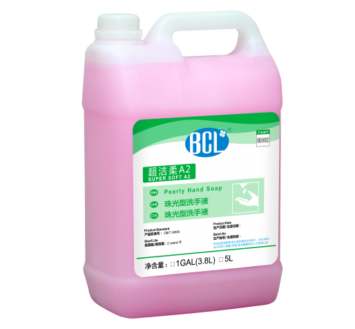 Super Soft A2 Pearly Hand Soap