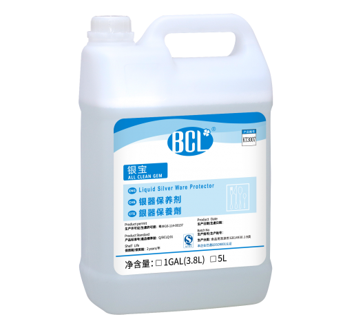 All Clean Gem Liquid Silver Ware Protector