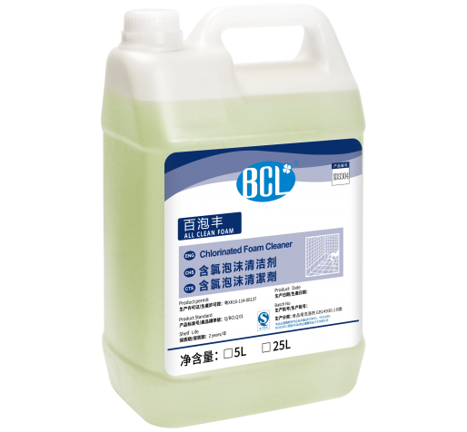 All Clean Foam Chlorinated Foam Cleaner 