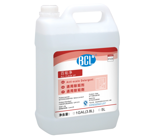 All Clean Up Anti-scale Detergent