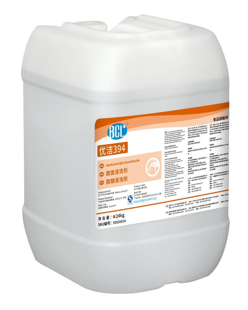 優（yōu）潔394醇類清洗（xǐ）劑2