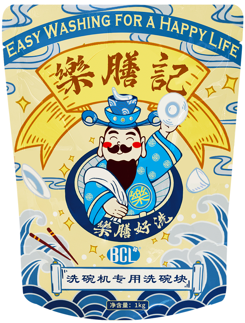 樂膳記洗碗（wǎn）機專用洗碗塊2