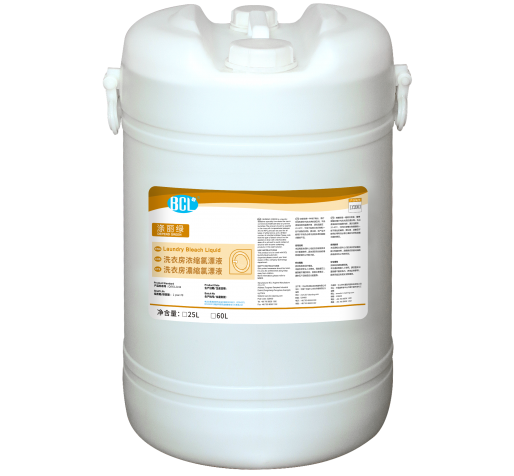 滌麗綠-濃縮（suō）氯漂（piāo）液