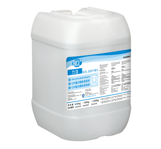 力潔CIP強力堿（jiǎn）性清洗劑