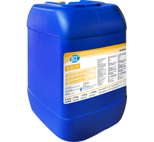 派潔CIP強力酸（suān）性清洗劑